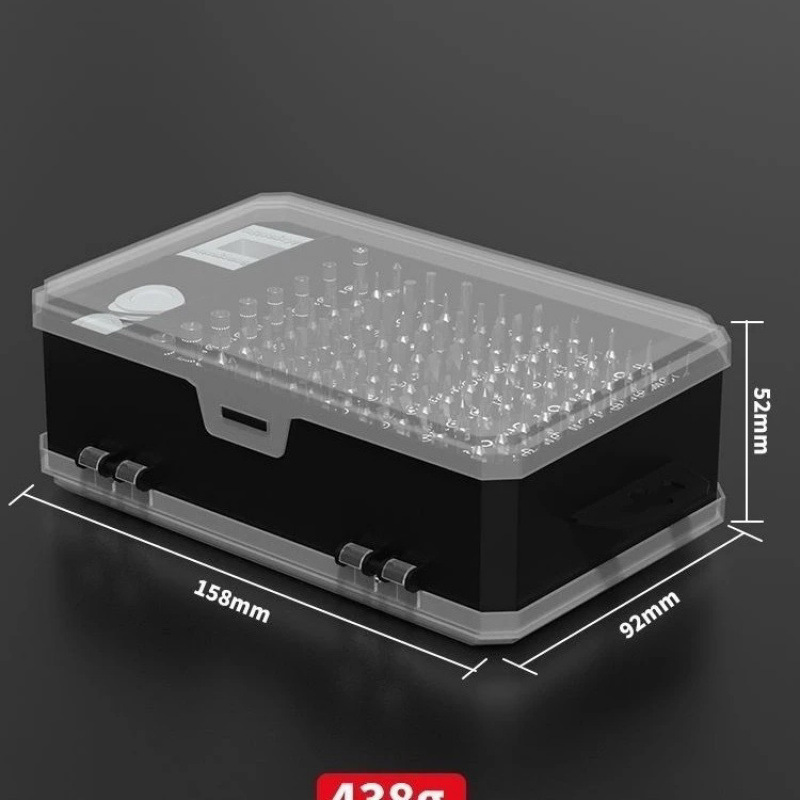 In-One Screwdriver Set Strong Magnetic Mobile Phone Household Disassembly Home Appliance Computer Multi-Function Repair Tool Screwdriver Zero Armor