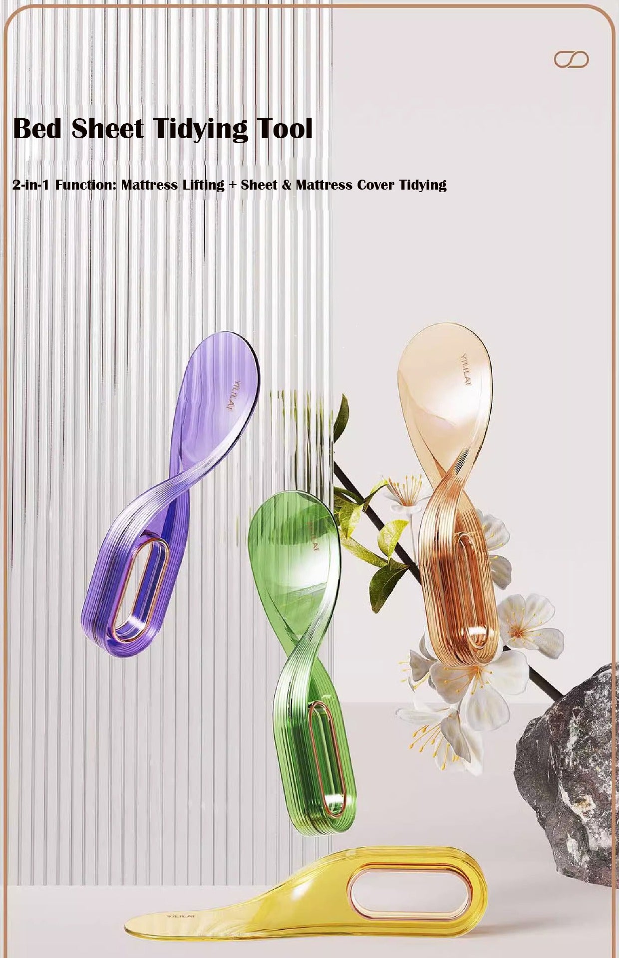 Bed Sheet Laying Artifact Plug Bed Seam Change Bed Sheet Finishing Holder Bed Cover Household Labor-Saving Bed Sheet Duvet Mattress Lifting Device