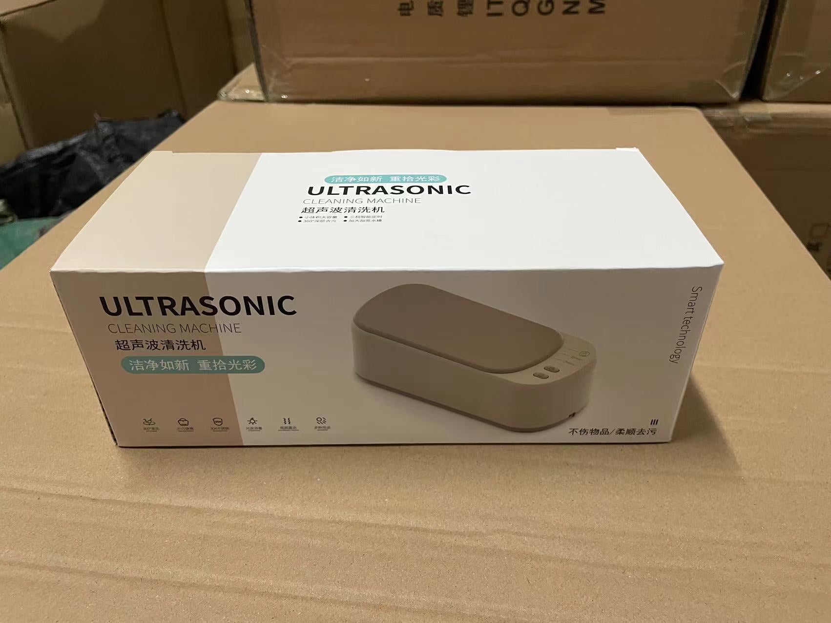 [Dropshipping] Glasses Cleaning Machine Contact Lens Cleaner Household Timer Jewelry Toothbrush Cleaner